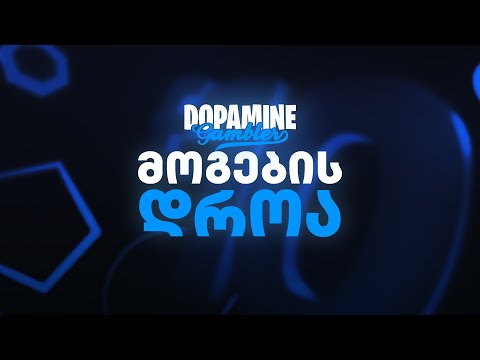 სტრიმი# 1024! დეპ : 2000 მიზანი! 99,000!!